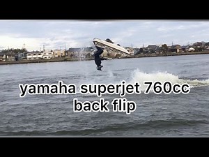yamaha superjet stockhull 760cc back flip