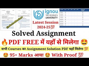 IGNOU Solved Assignment Free में ऐसे मिलेगा 🤩 All Course Solved Assignment | 5 Way to get Free PDF 💯