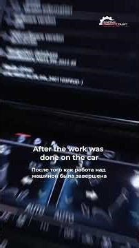 From the dealership straight to Engine Court.ECU programming upgrade for Audi — from 2024 to 202.mp4