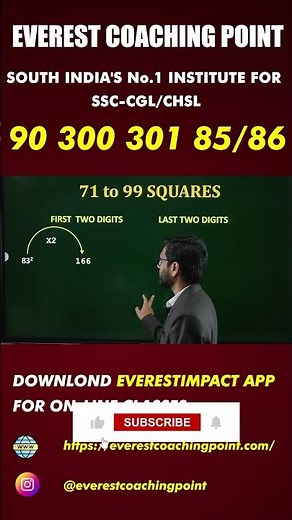 Quick & Easy Squares: 71 to 99 (Part of the 31-100 Squares Series) #squareshorttricks