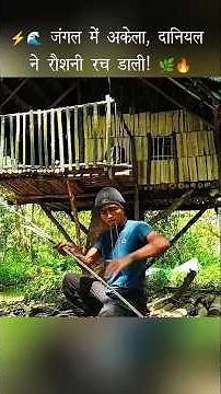 1Alone in Jungle, He Made Electricity! ⚡🔥\\\\#SurvivalChallenge#shorts{"simpleText":"Sign in"}{"simpleText":"Sign in"}{"runs":[{"text":"Save"}]}Want to watch this again later?May Explanation {"simpleText":"Personalized"}{"simpleText":"None"}{"runs":[{"text":"Unsubscribe"}]}May Explanation ?May Explanation ?27:44{"content":"5.6M views"}{"content":"1 month ago"}24:20{"content":"882K views"}{"content":"3 weeks ago"}1:20:24{"content":"25M views"}{"content":"8 months ago"}15:29{"content":"34M views"