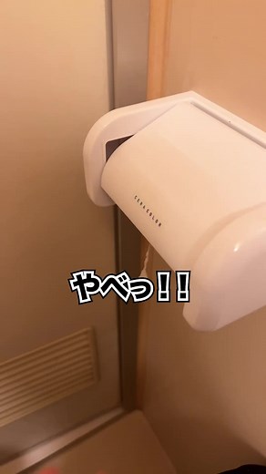 まさかの事態に…？ #クレーンゲーム #ゲームセンター #ufoキャッチャー #兄妹 #妹