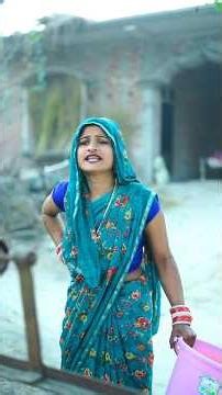 ठंडी का कहर #prkwale #comedy #shortfeeds #awdhicomedy