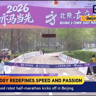 The Honor Lightning humanoid is built tough!!During the Beijing Half Marathon, it fell just metres from the finish line, got back up, and kept going.It crossed the line with the fastest time of 48m 19s, but was penalized with a 1.2x time multiplier for being teleoperated and missed the podium.