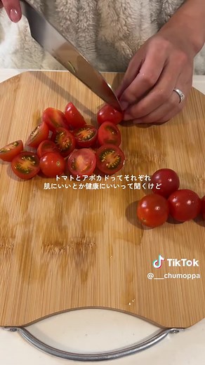 美容サラダの簡単レシピ