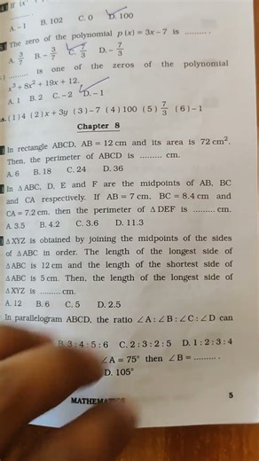 std 9 Assignment solution English Medium#education #ganitsolution #gsebboard #std9th #std9maths