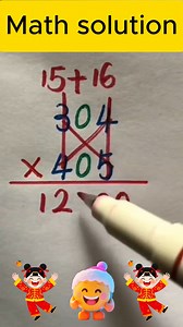 3.5K views | Stop Carrying Numbers! Try This Addition Hack Instead#MathHacks #StudyTips #MathTricks #Education #LearningIsFun #MathProblems #Shorts | Footballups | Facebook