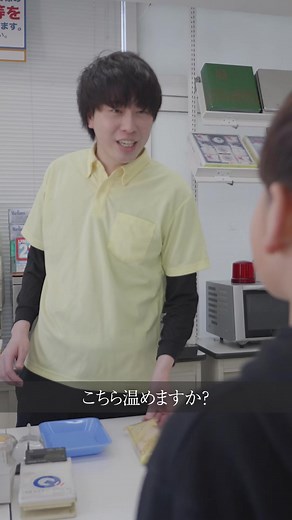 会計が足りない小学生の物語