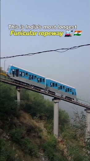 भारत की सबसे लंबी Funicular Railway 🚆 | Haji Malang Dargah Kalyan | Maharashtra 2026
