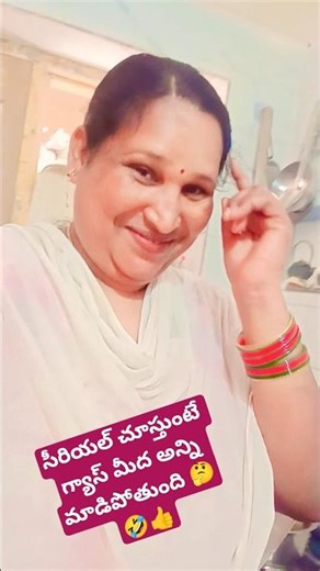 🤣👍 Are there remote control gas stoves?