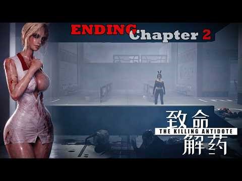 The Killing Antidote - Walkthrough Chapter 2 "Bloodied nurse & Ending of Chapter 2"