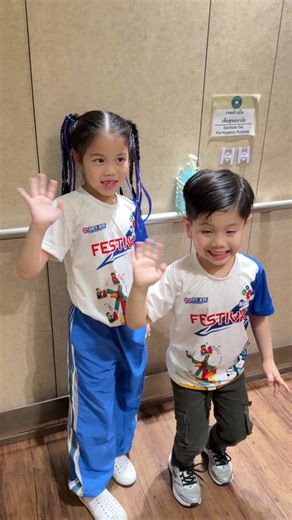 แข่งเขียนโปรแกรมหุ่นยนต์ Lego Spike Prime ครั้งแรก🥰