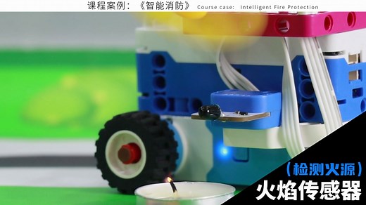 micro:bit人工智能编程套装，面向8岁以上孩子，支持MakeCode、MicroPython和Scratch编程平台