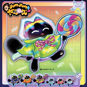 Fiendsmith Yummy - YGOPRODeck