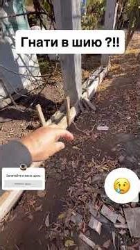 Columnar grillage foundation