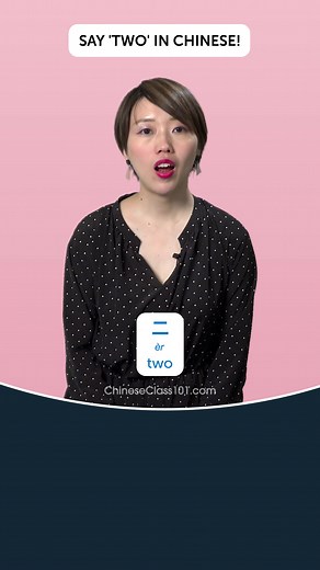 1K views · 24 reactions | ‍ Mastering a new language seems...