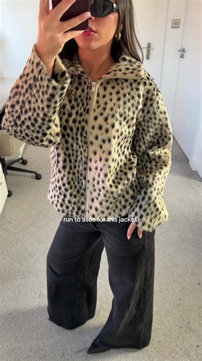 ASOS Animal Print Jacket: The Ultimate Autumn Style Inspo 🐆
