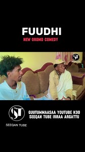Gadhiifameera liinkii Comment jalaa argattu Youtube ko SEEQAN TUBE) irra argachuu dandeessu Yonii Take Hin fuutaa qoy🤣 | Miina Mul