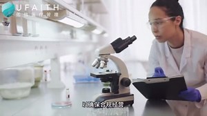 探索健康科技的前沿与未来：生物制药行业全景深度剖析。