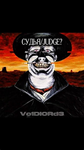 Хироми Хигурума | Подпишись бро | #edit #jjk #магическаябитва #эдит #anime #аниме #dc #marvel