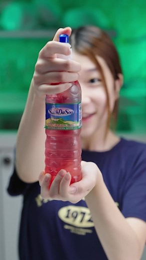 신기한 뚜껑으로 만드는 석류 음료수 맛 보기!