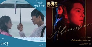 Bikin Nostalgia! Ini 15 Rekomendasi Soundtrack Terbaik Drama Korea | theAsianparent Indonesia