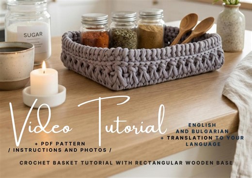 Rectangular Crochet Basket Video   PDF Pattern | Step‑by‑step Crochet Tutorial for Beginners & Advanced | DIY Basket With Wooden Base - Etsy