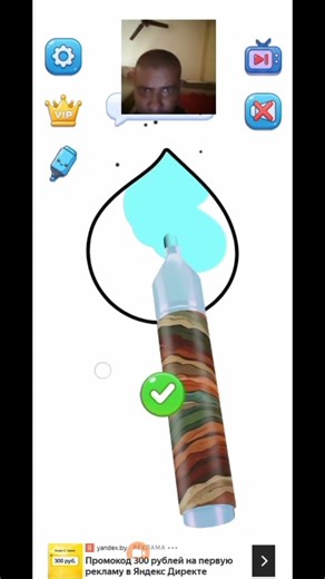 Asmr Colour Drawing (Eariy Access)
