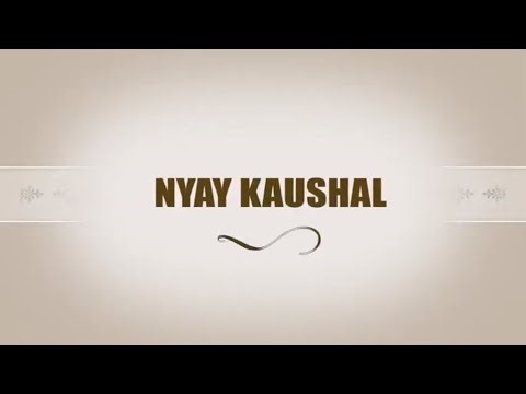 NYAY Kaushal | Skill Development Initiative