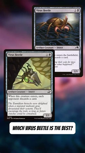 Check your computer for a MTG Virus Beetle