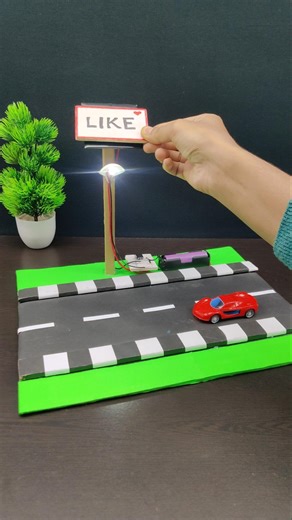 Smart Solar Street Light #sciencproject #arduinoprojects #arduinouno #street #streetlight #solar