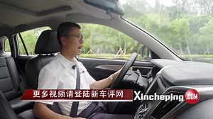 惊喜多多的自主佳作 长安CS75试驾视频