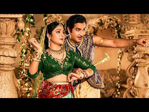 Suvarna Sundari Songs - Hayi Hayiga - ANR,Anjali Devi