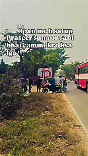 Chaudharydj no1 on Instagram: "Chaudhary dj no1"