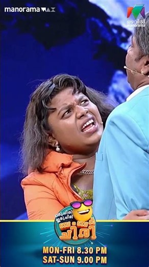 വയസ്സാംകാലത്തെ ഓരോ ആഗ്രഹങ്ങളെ 🤣 #ocicbc | EPI 47