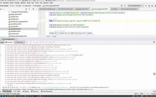 （免费分享）基于Springboot的个人健康监控管理系统 毕业论文 项目源码