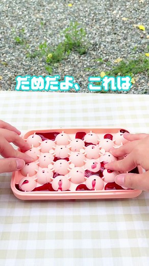 美味しく溶ける！三ツ矢サイダーとウェルチのおすすめレシピ