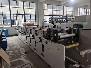 [Hot Item] Logo Printing Slitting Machine for BOPP Adhesive Tape Roll