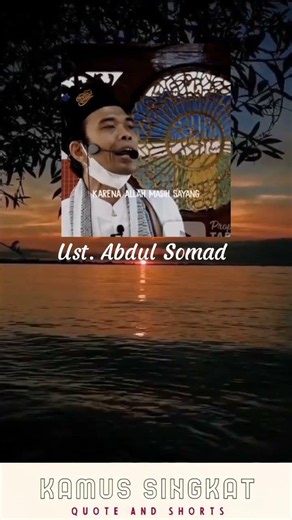 Tujuan Hidup Manusia #islamicvideo #shorts #khotbah
