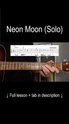 Neon Moon (Solo)
