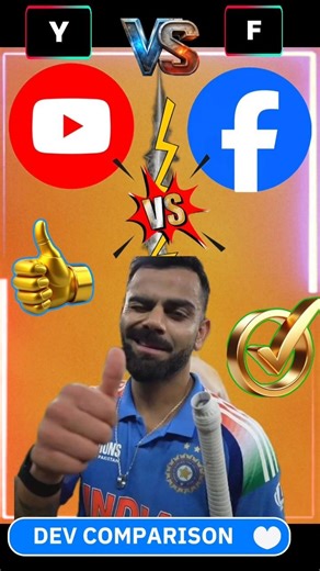 YouTube vs Facebook: Who Really Wins?#ytshorts #vs #comparison