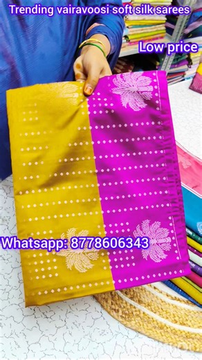 premium Elampillai soft silk sarees trending vairavoosi soft silk with low price wholesale shop