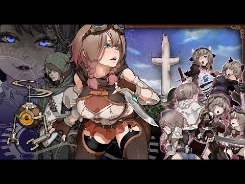 Explorer of Yggdrasil - Official Trailer