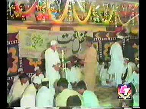 Salam and Naat By Azam Chishti sahib Part 1