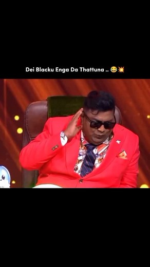 kadhal Vibeu ❤️✨ on Instagram: "😂🤣 #kalakapovathuyaru #cookwithcomalivideos #ramar #cwc #sarthkpy #vijaytvpugaz #kalakapovathuyaru"