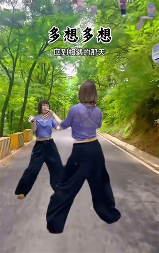 Easy Dance Moves for Beginners - Perfect for YouTube