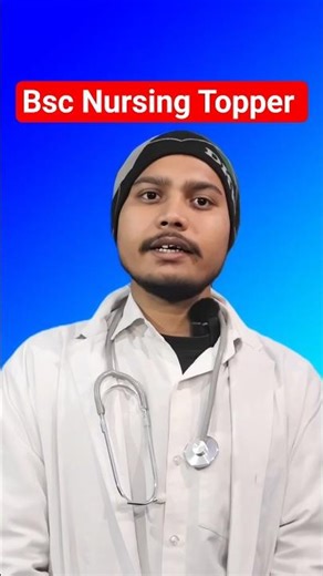 Bsc Nursing 2026 #bscnursingentranceexam #nursingentranceexam #nursingpreparation #upcnet2026 #cnet