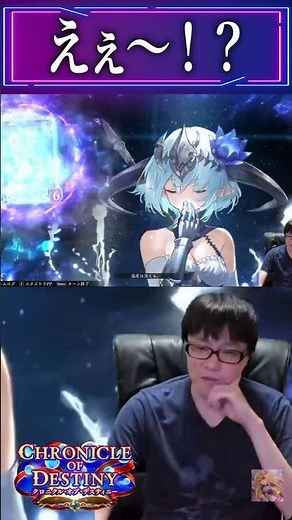 【Shadowverse: WB】That ending was insane lolololol【#ShadowverseWB #ShadowverseBeyond #Shadowverse ...