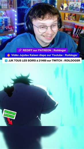 C'EST UN VRAI COMBAT DE BOHOMME 👊 ?! | Jujutsu Kaisen VF 🔥 #anime #jujutsukaisen #vf #manga #jjk