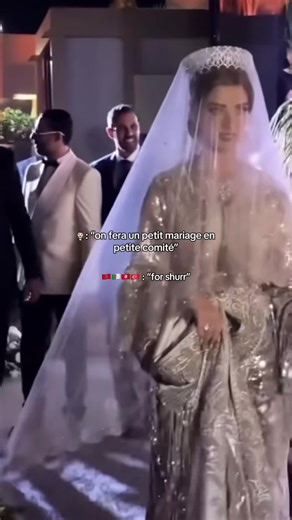 Évidemment chacun fait selon ses moyens 🤍 #mariage #maghreb #fyp #fiancailles💍 #contentcreation